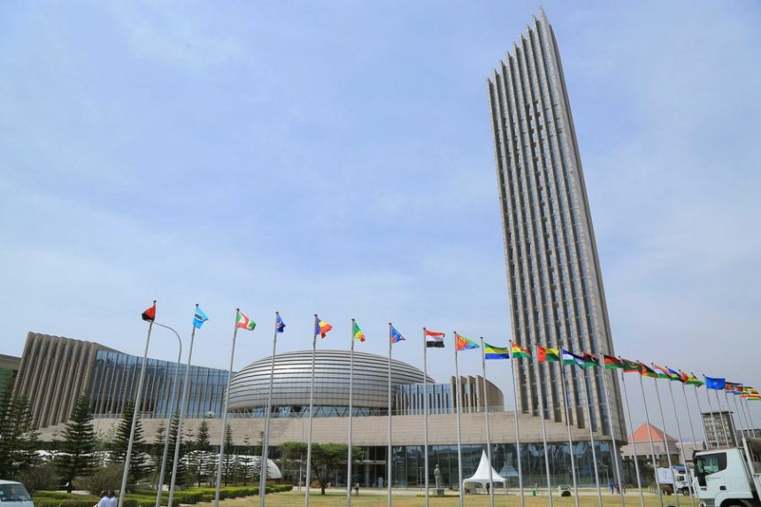Siège de l'Union Africaine, photo 2023