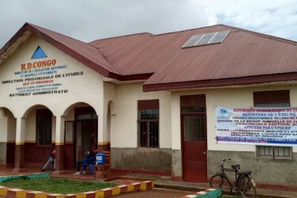 Le bâtiment de la province éducationnelle Ituri 3 basée en territoire de Mahagi, Photo d'illustration : Jean Maurice Udaga, Novembre 2025